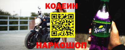 mix Чапаевск