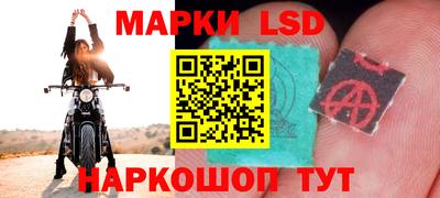 mdma Гусь-Хрустальный