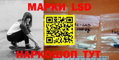 кристаллы Гусиноозёрск