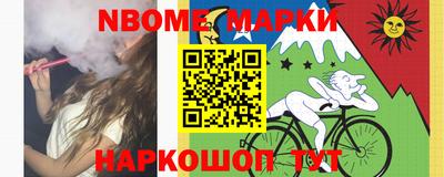 кристаллы Гусиноозёрск