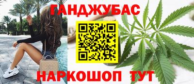 герыч Донской