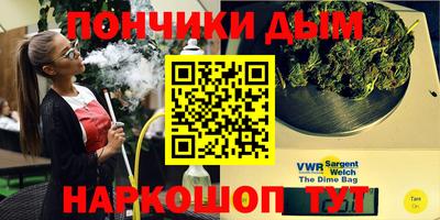 COCAINE Гусев