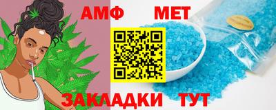 COCAINE Гусев
