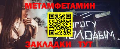 COCAINE Гусев