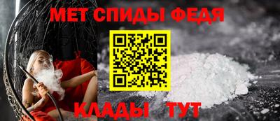 каннабис Донецк