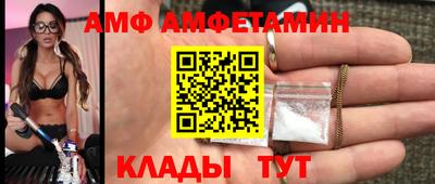 COCAINE Гусев