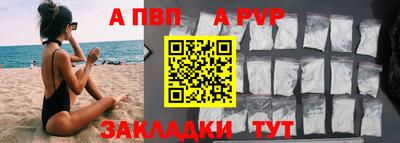 COCAINE Гусев