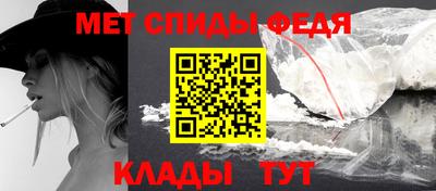 mdma Гусь-Хрустальный