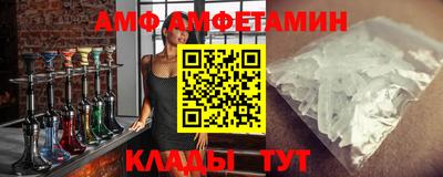 COCAINE Гусев